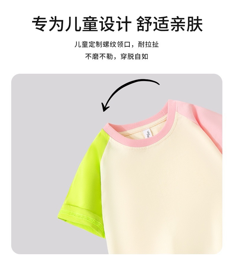88e40b09-987f-4b78-8312-f3ee63