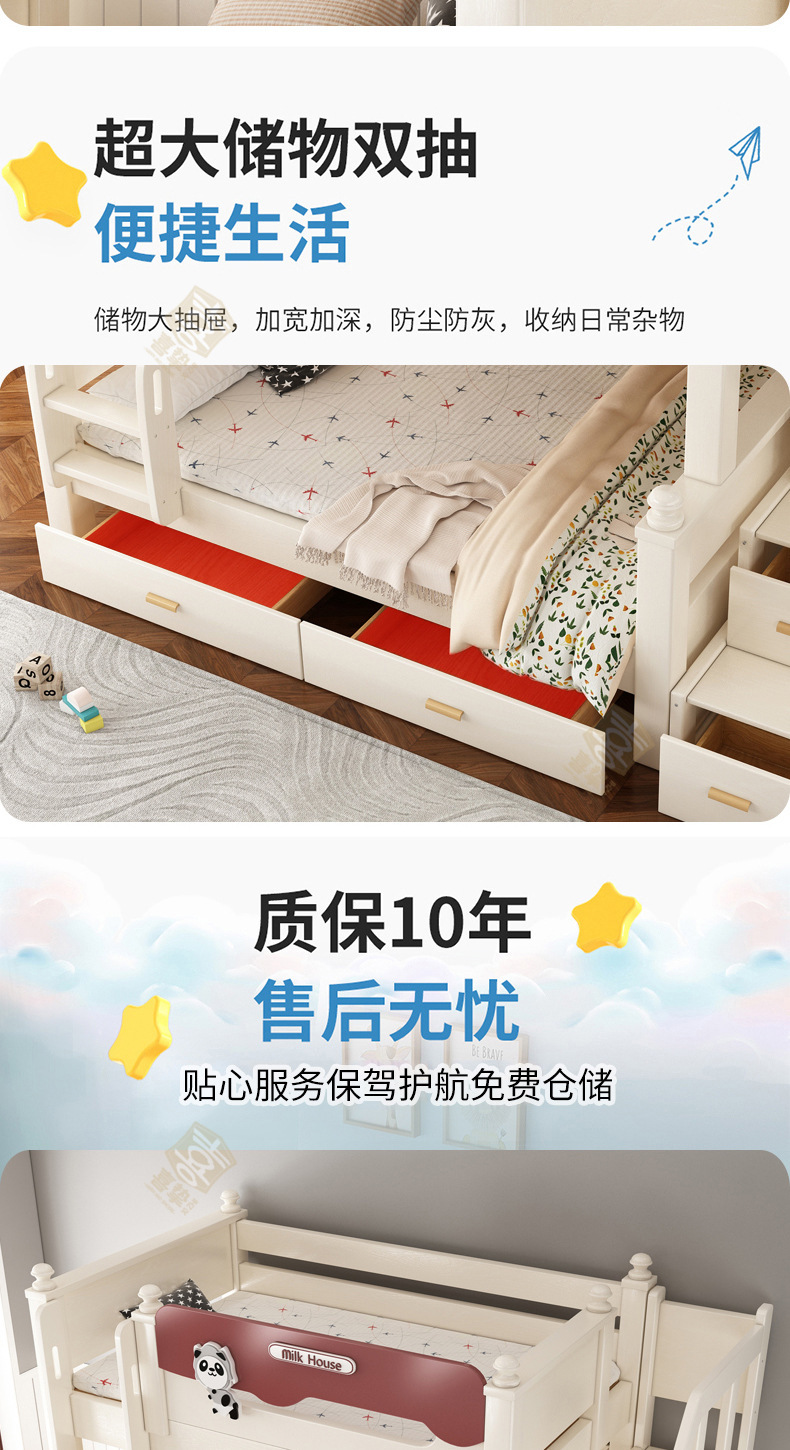 咖色_14.jpg