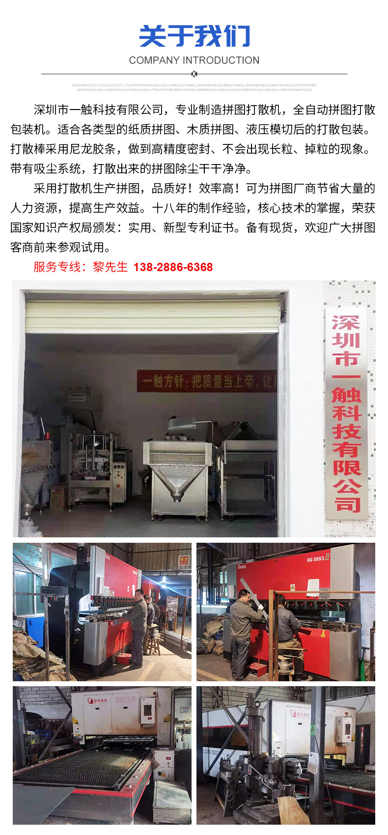 O1CN015wvm112FMgCryMHzU_!!2208