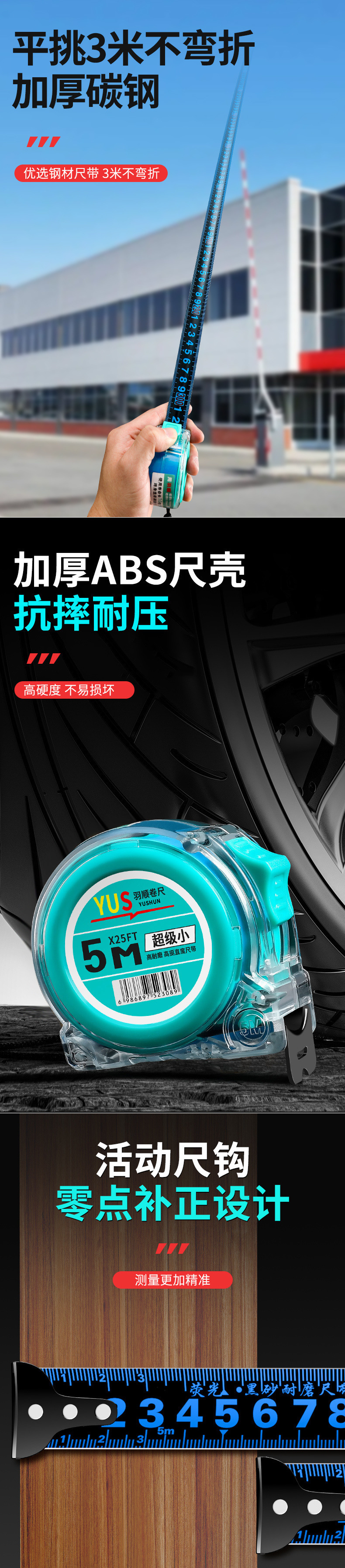 46263b4d-5bcf-4315-b377-0e596d960b0e.jpe