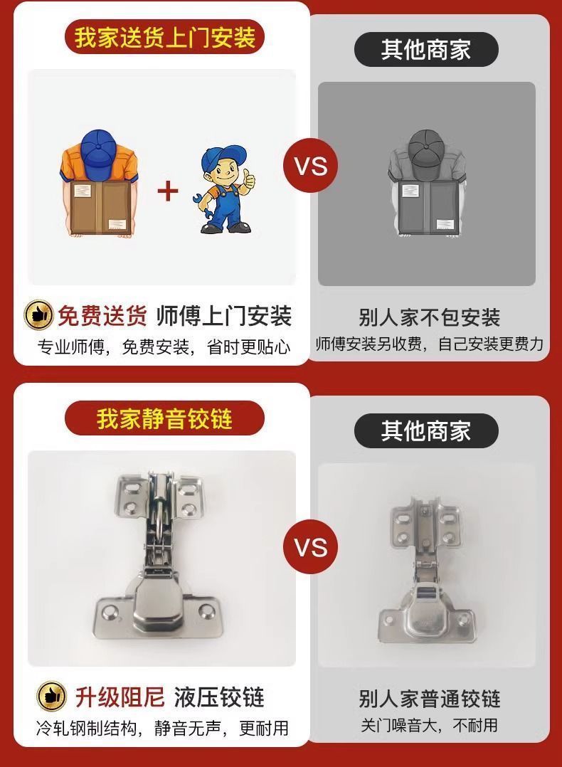 0e33c969-5f71-472e-8985-7bc3b2f7aa82.jpe