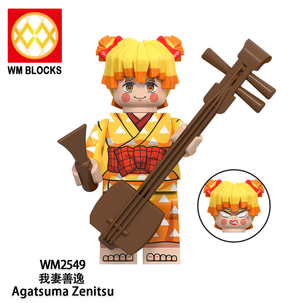 WM2549