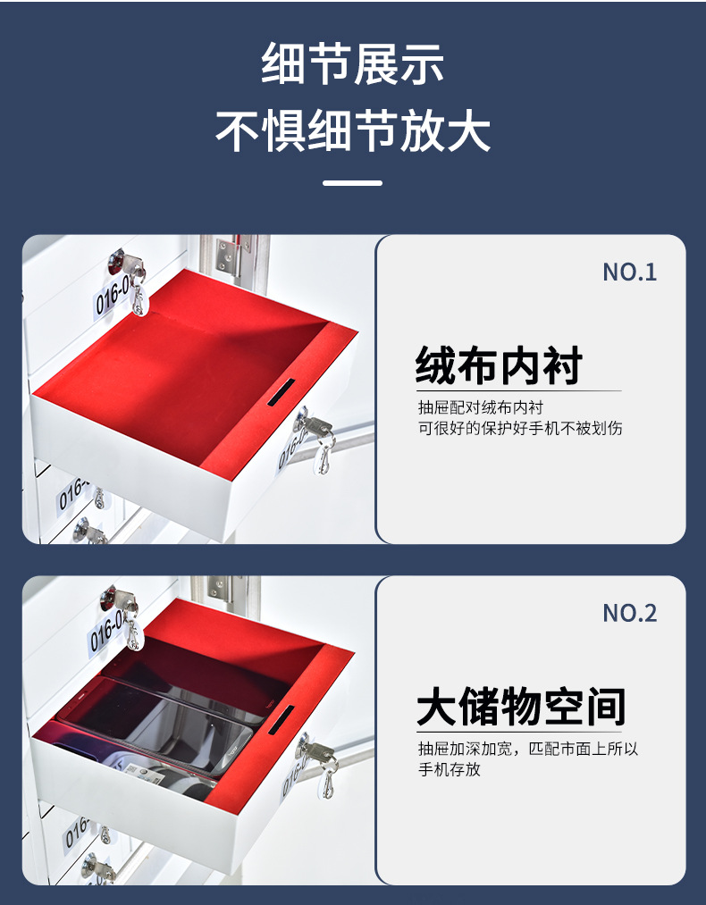 详情_15.jpg