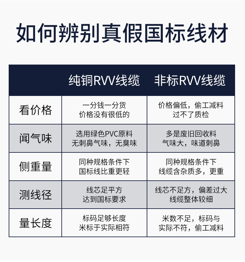 模版_05.jpg