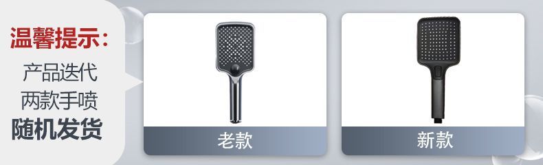 67a91ed4-cd6f-439f-8e9e-e96f23a2079b.jpe