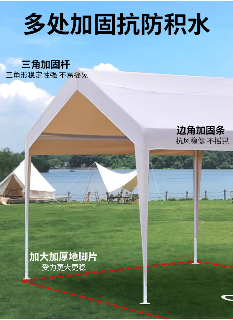 定制网红夜市帐篷详情页_03.jpg