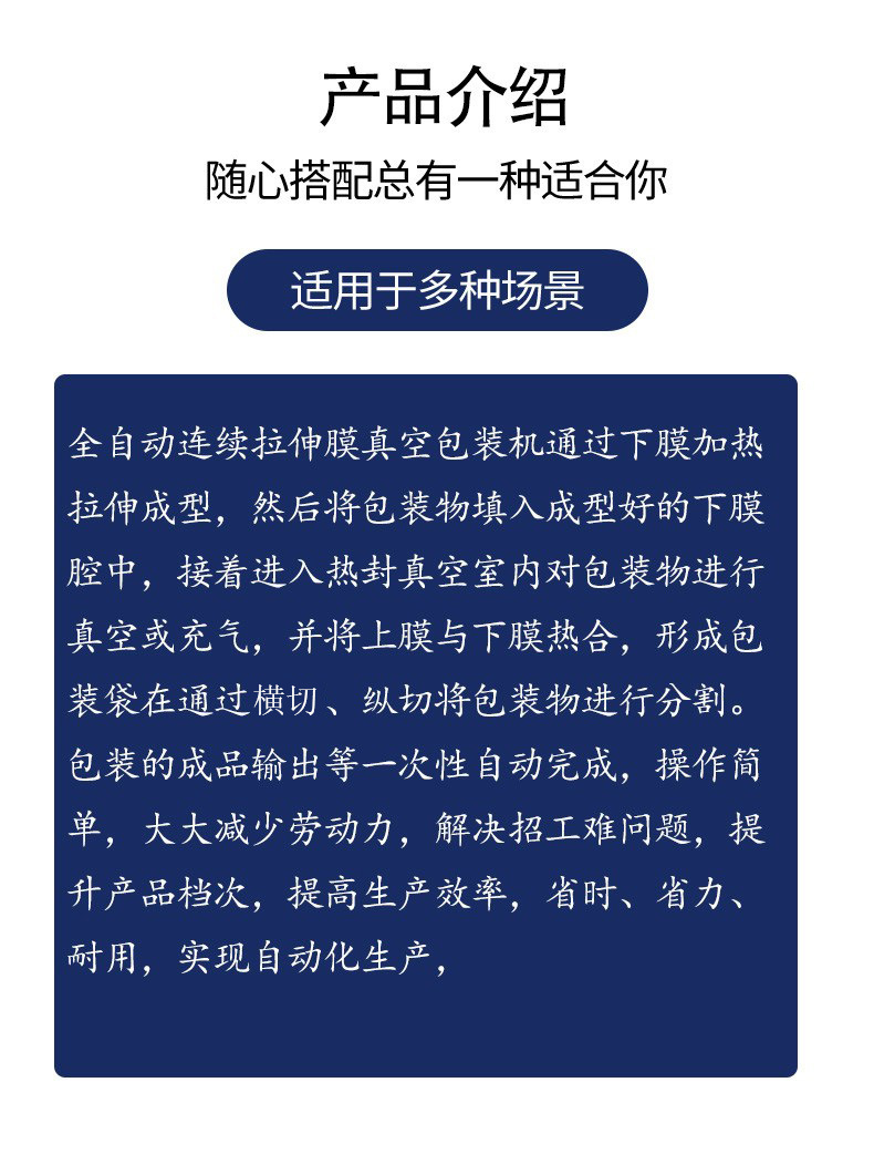 O1CN01VVDKwj1r16yFpaGJ5_!!2211