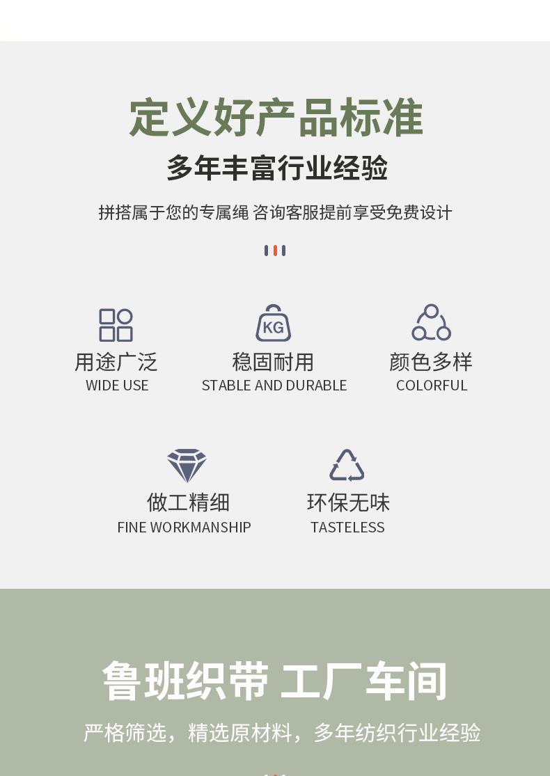 详情 拷贝[2].JPG