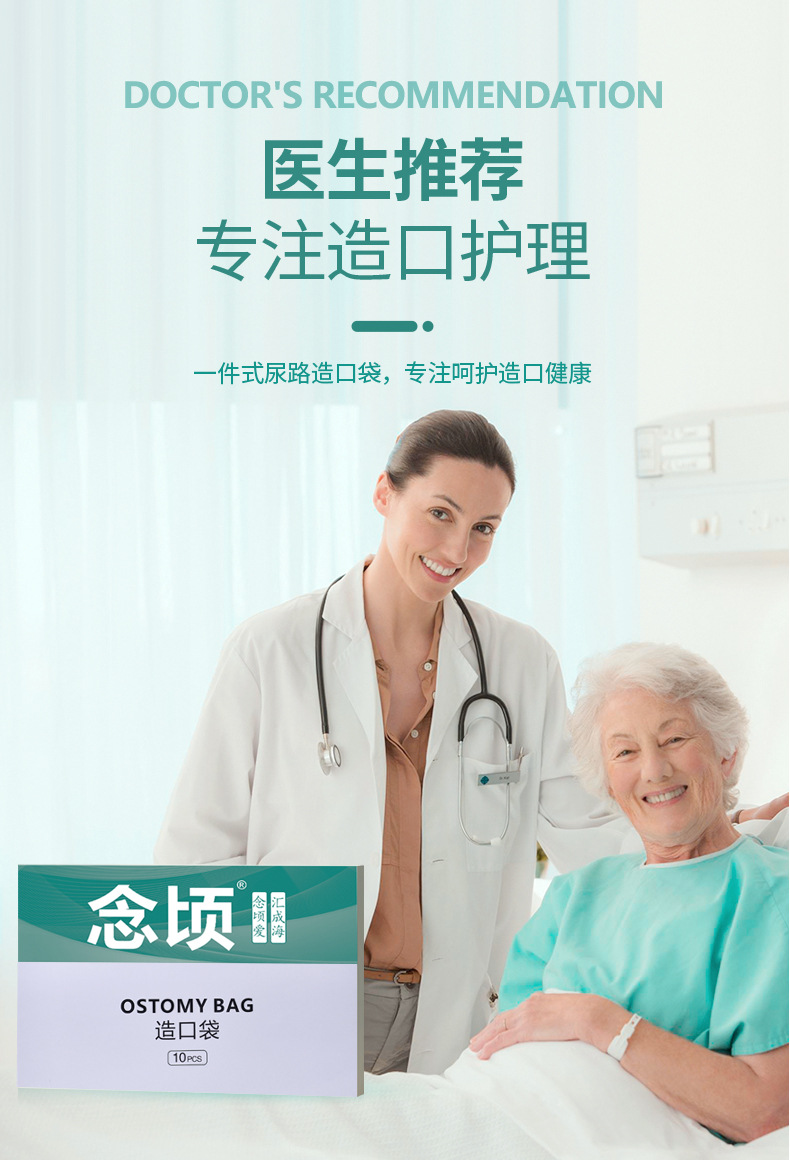 3270长图_04.jpg
