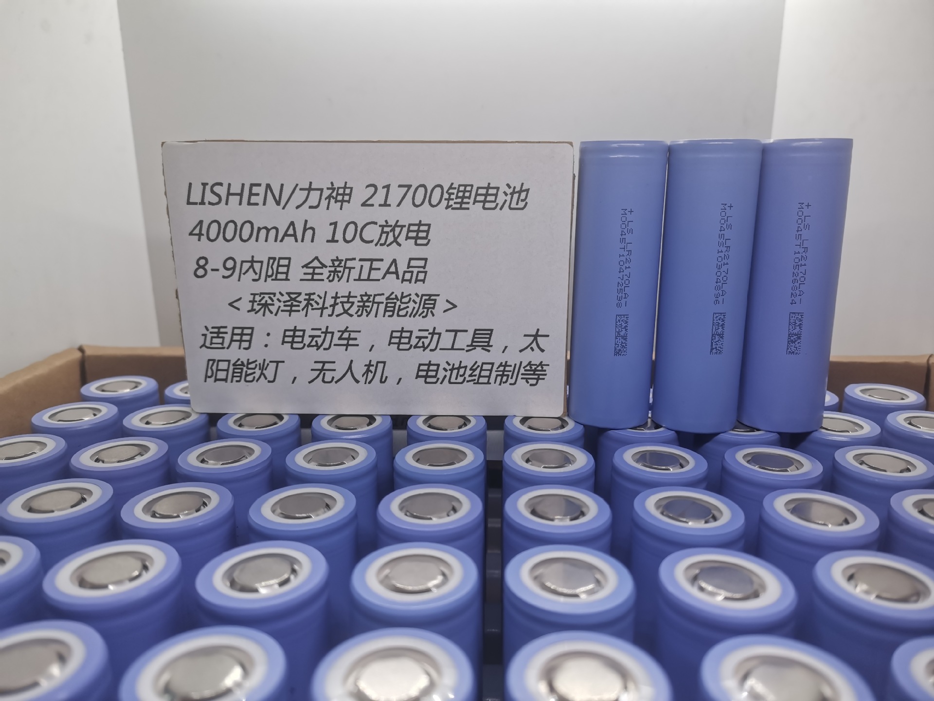 ae6ceca210af0b4717733a8bbbc8b1