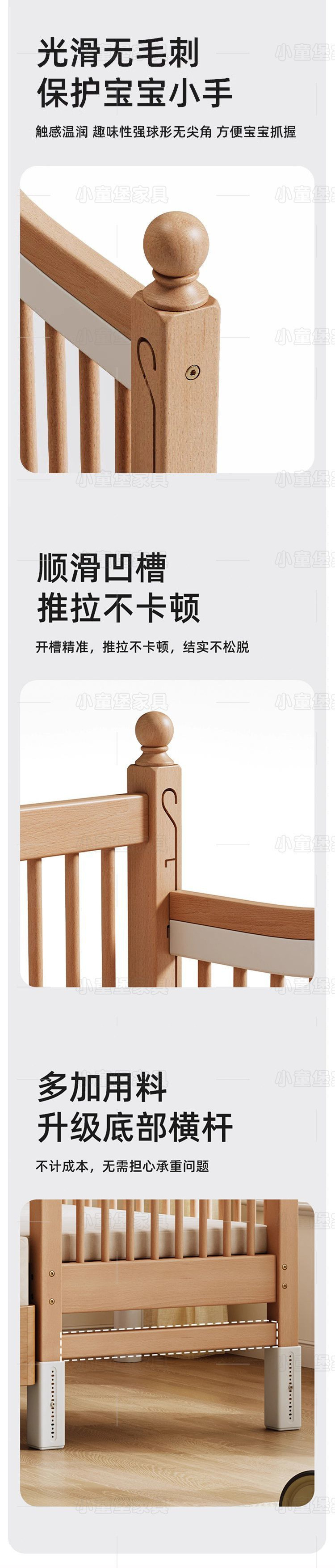 61018344-5793-43f0-97b4-c525c9cc3690.jpe