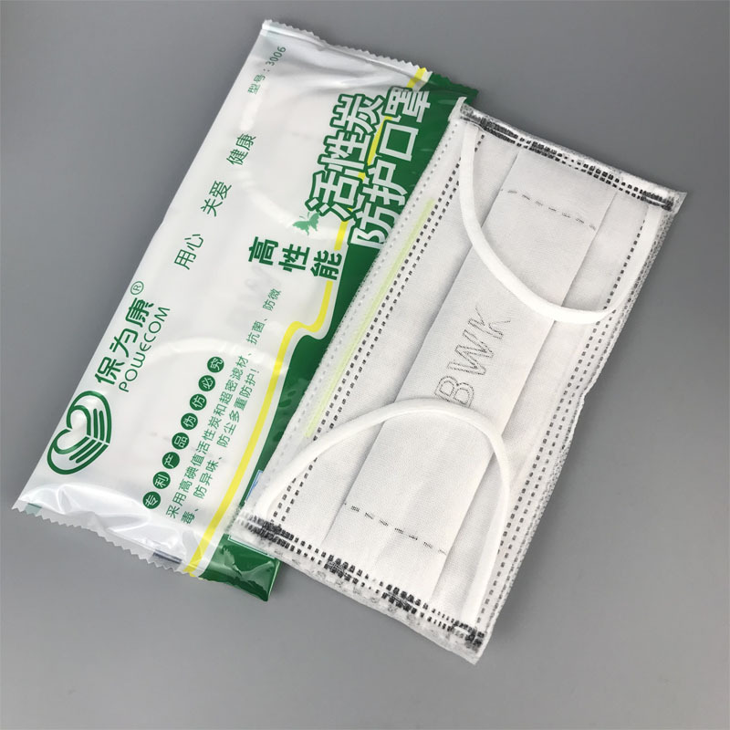 保为康3006主图3