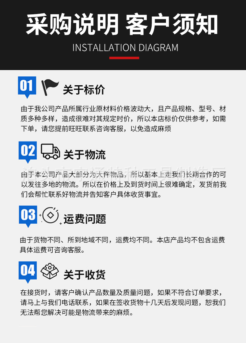 敲击勾头扳手_11.jpg