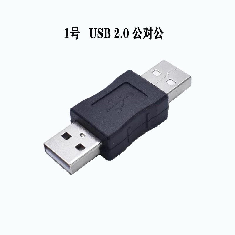 未标题-1