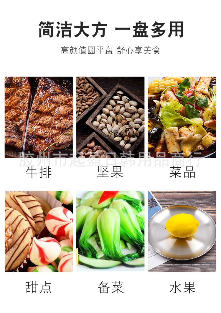 详情_11.jpg