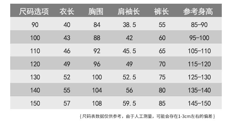 详情图_10.jpg
