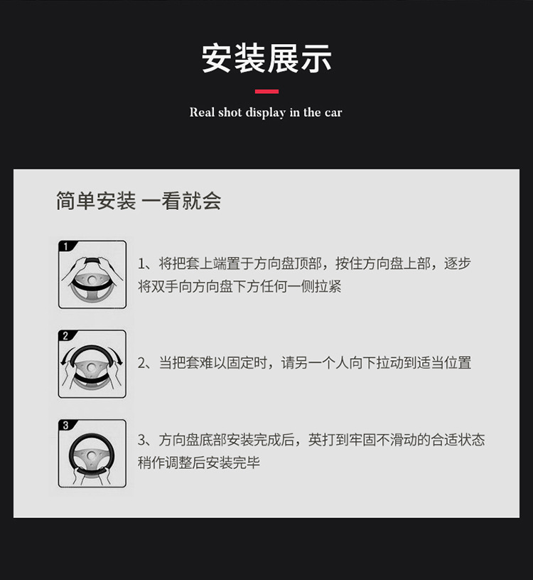 详情页_29.jpg