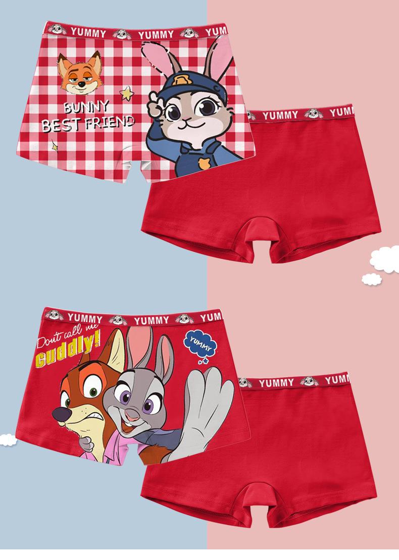 YJH_一键复制_20260205192134