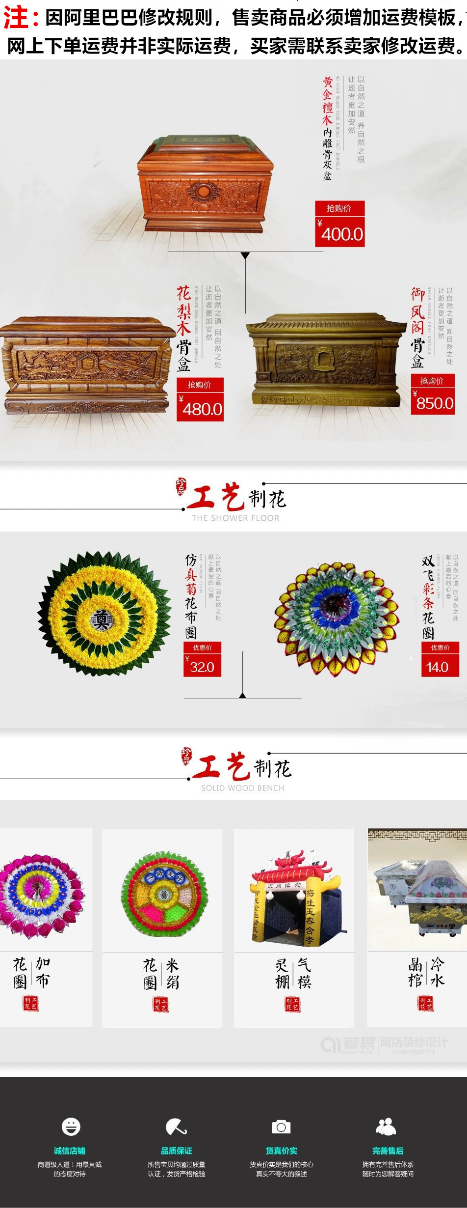 2630849871_1652721983