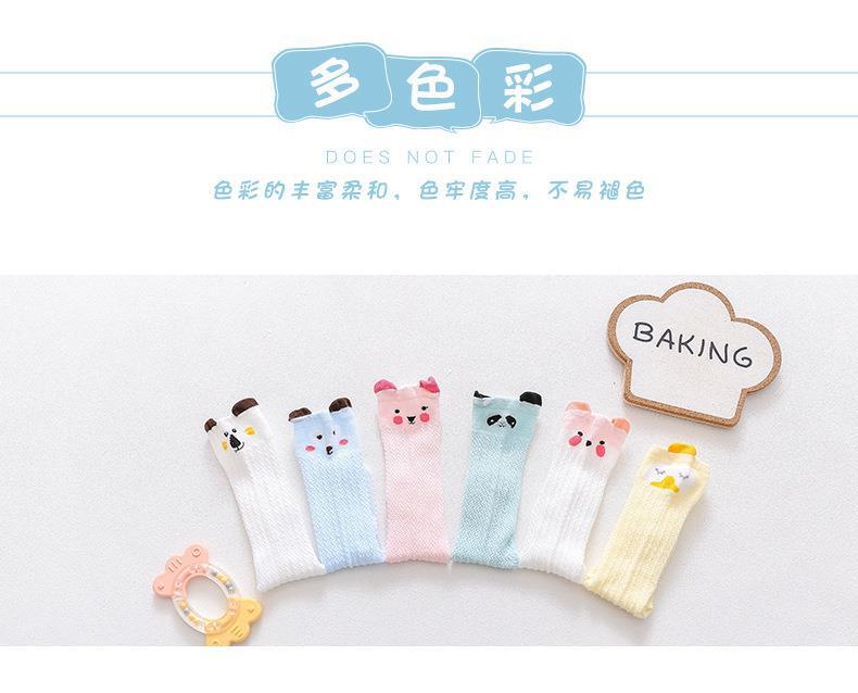 描述图_9.jpg?x-oss-process=image/format,png