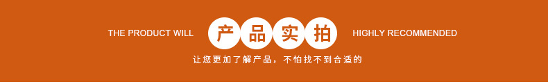 详情_08.jpg