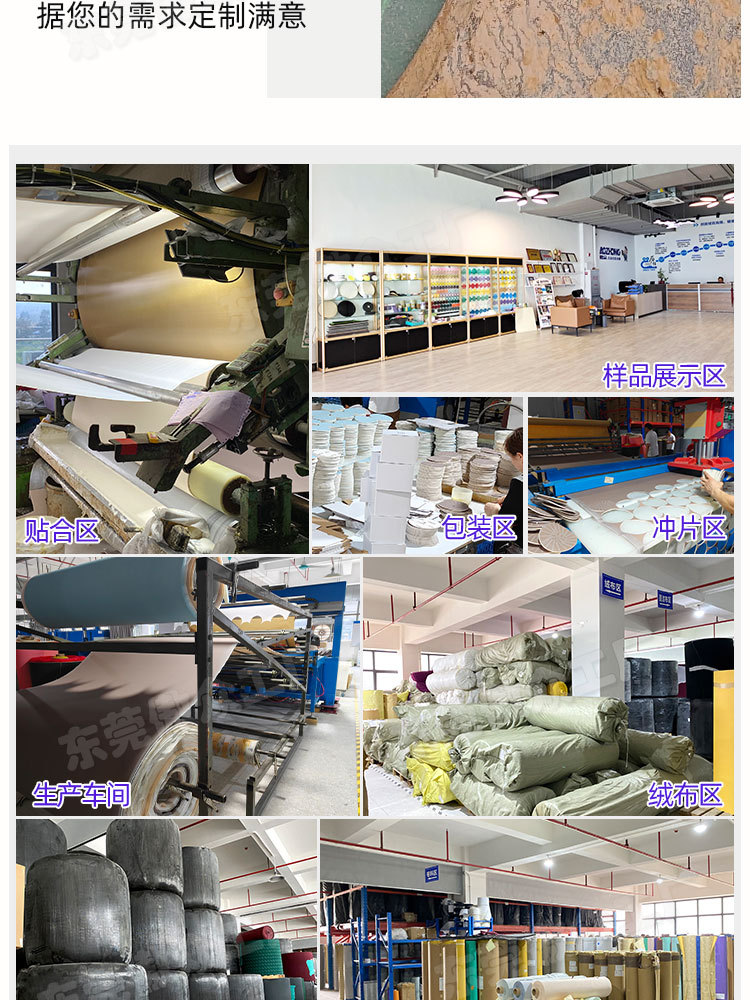 旋风孔海绵砂纸 (8).jpg