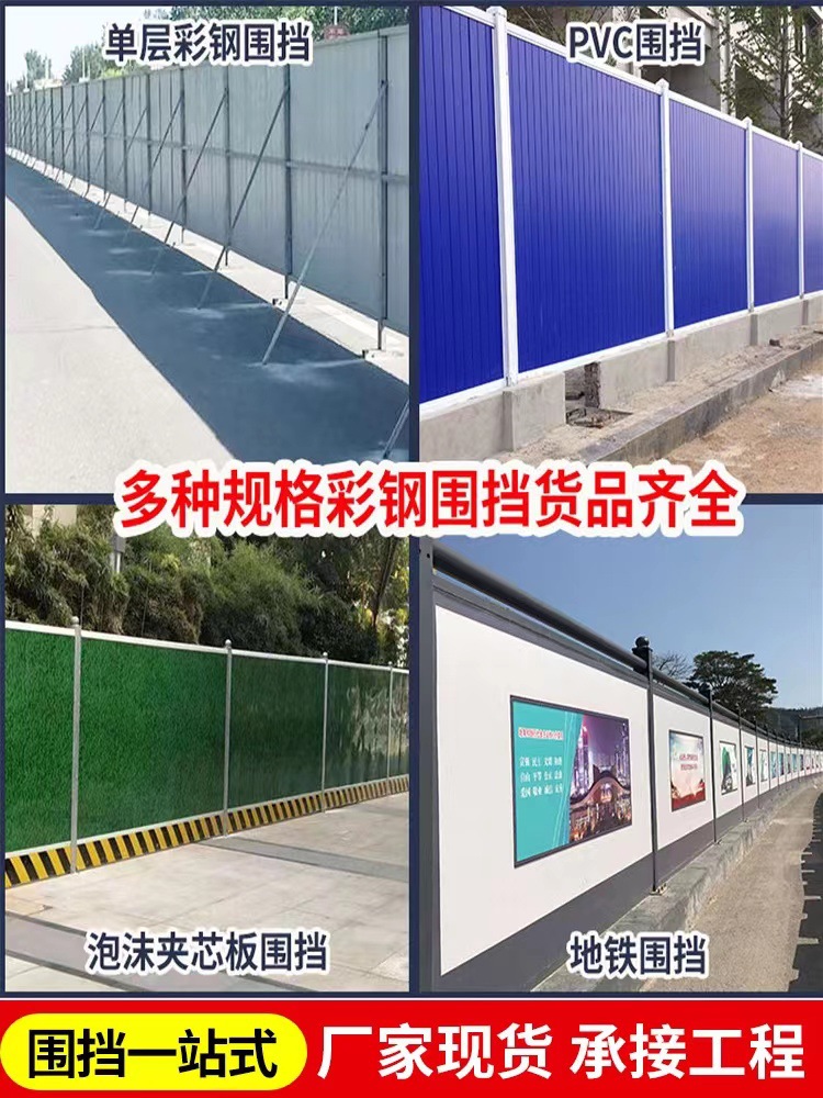 微信图片_20230426120501