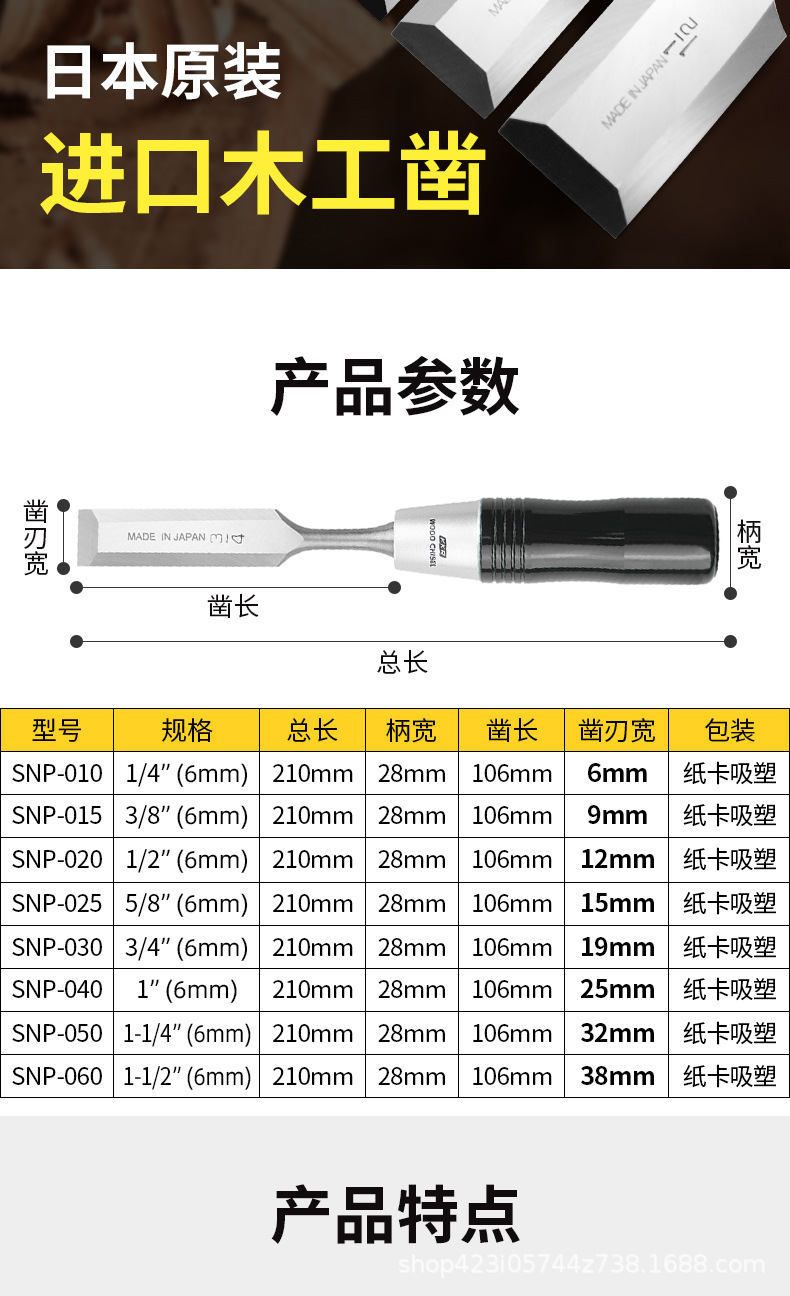 详情-03.jpg