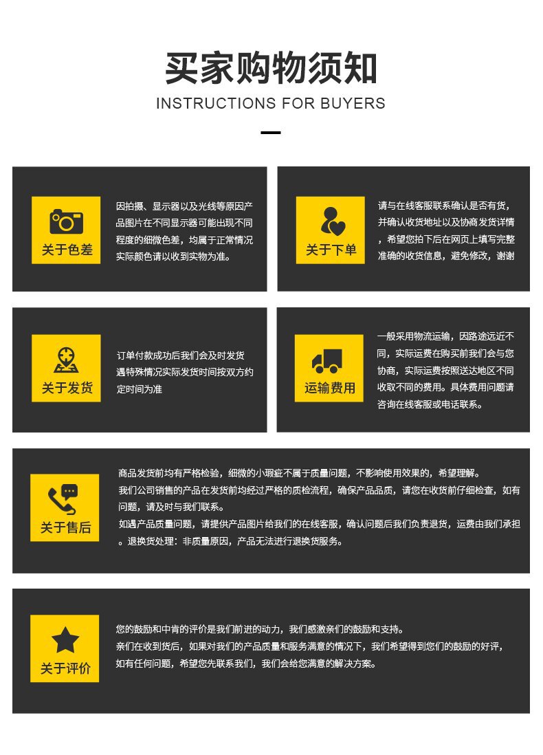 13详情页_26_proc.jpg