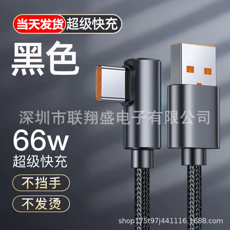 f6ed89fcfeb200cae606f9eec8ec5c