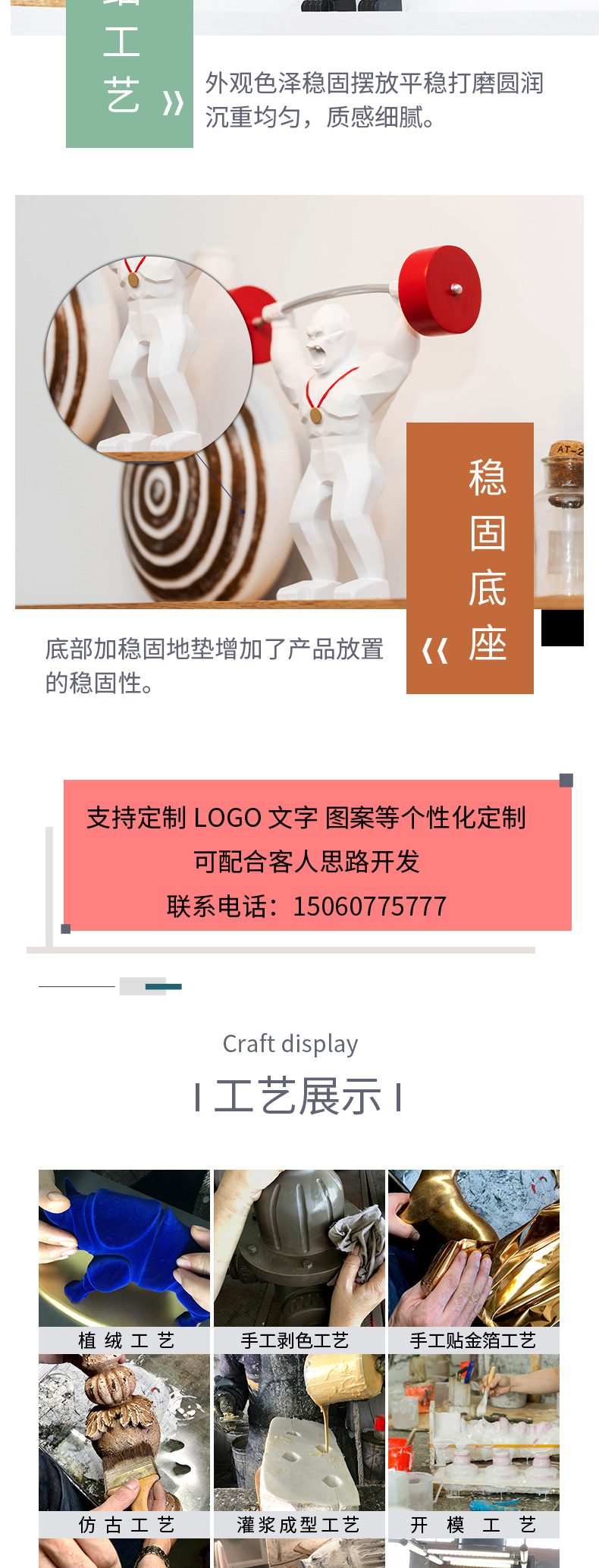 第二款猩猩切片_04.jpg