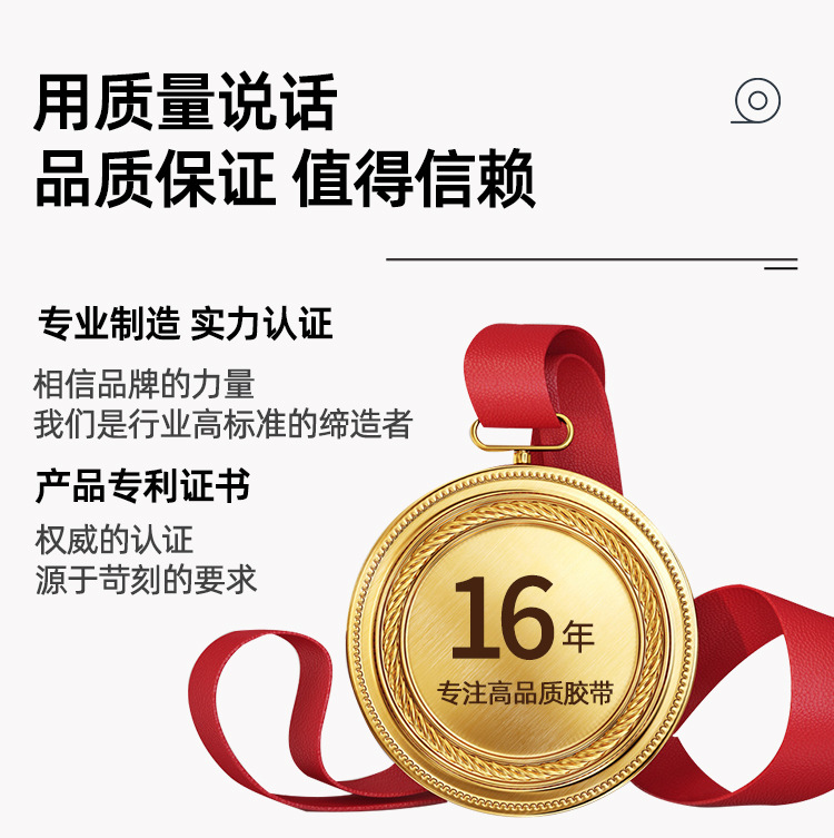 公司介绍--已修改_02.jpg