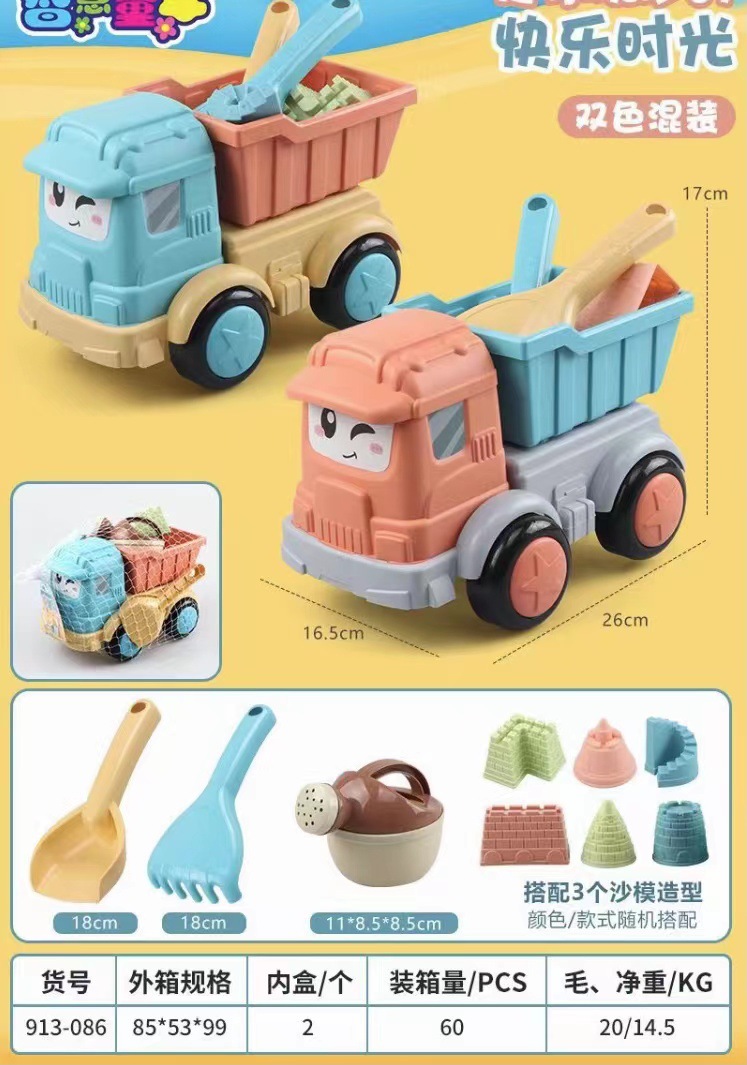 微信图片_20220320221416