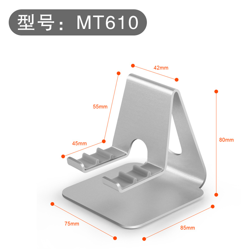 型号MT610.jpg