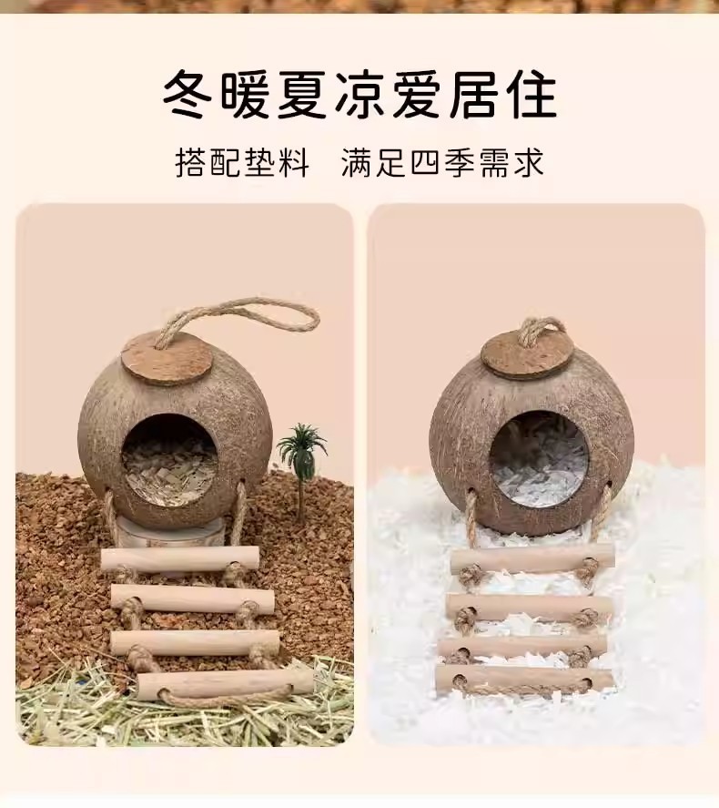 c2069f27-71b9-477c-b0c6-4d162afe69ec.jpe