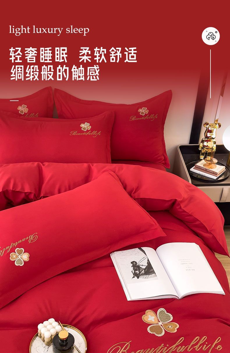 0d7058df-eb67-4454-b116-245e30fc1b08.jpe