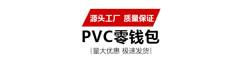 页头