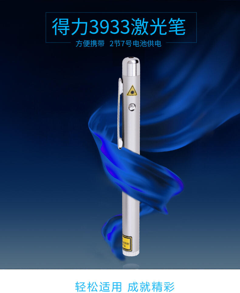 3933详情_01