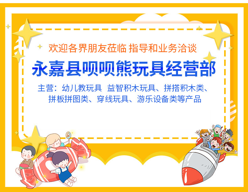 O1CN01ylcflF1hDLHzl6kik_!!2214