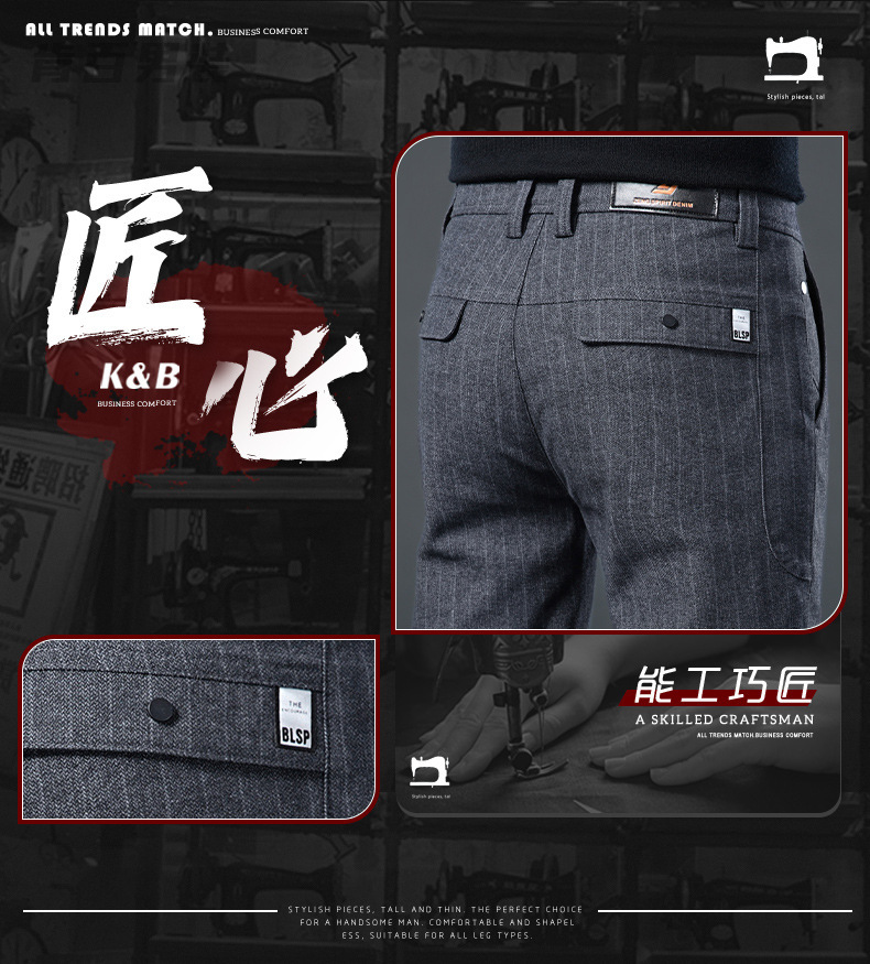 复制_毛呢子休闲裤男秋冬新款中年商务工作直筒免.jpg