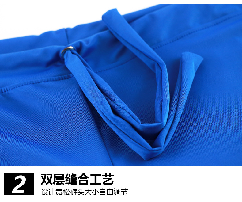 平纹卫裤-制作-合并_11