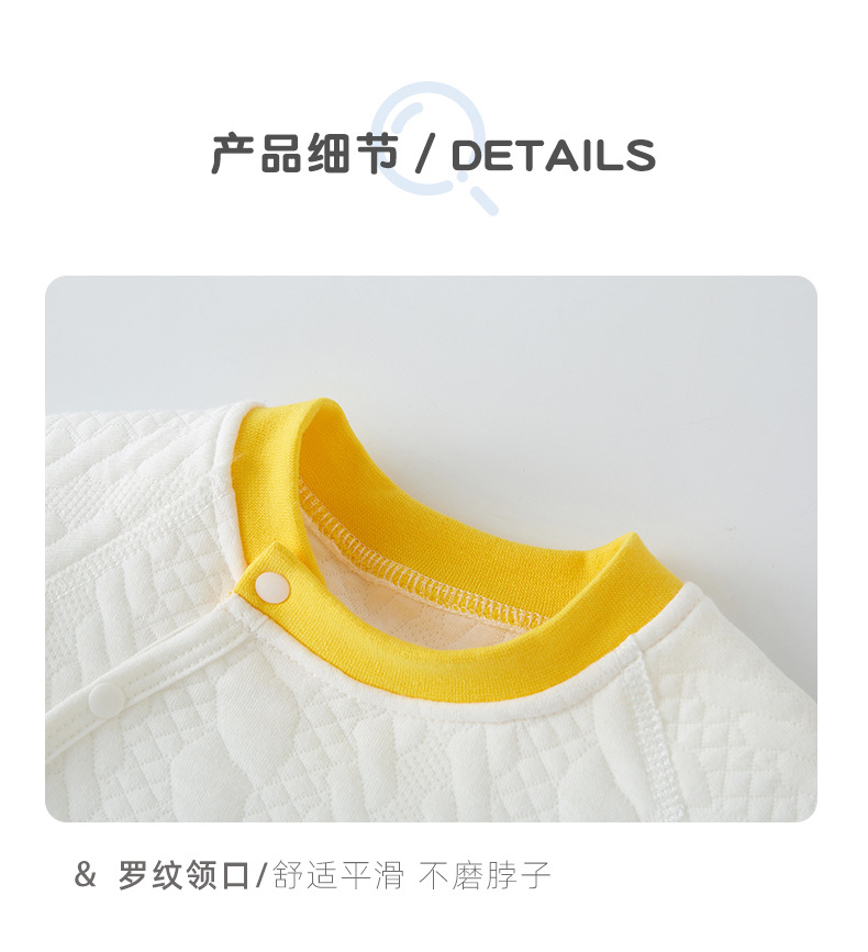 3321空气棉高腰套装_13.jpg