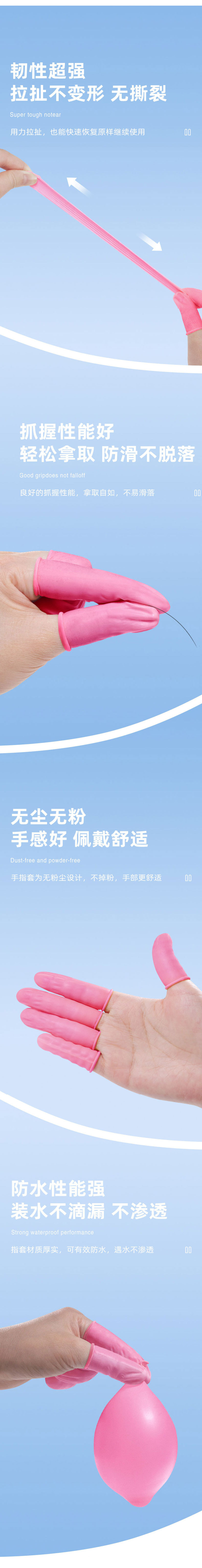 详情 (3).jpg