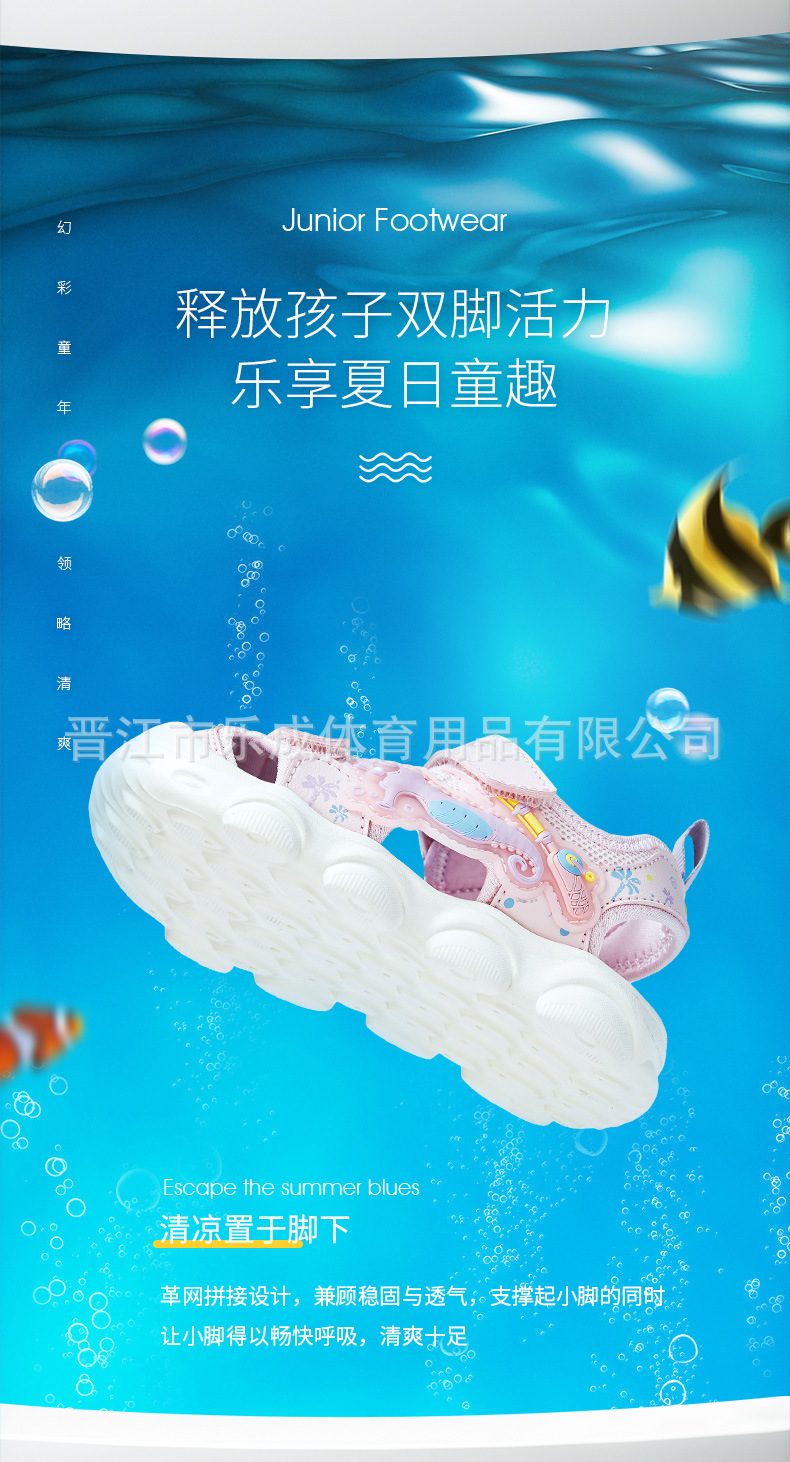 BJ22652详情页_06.jpg