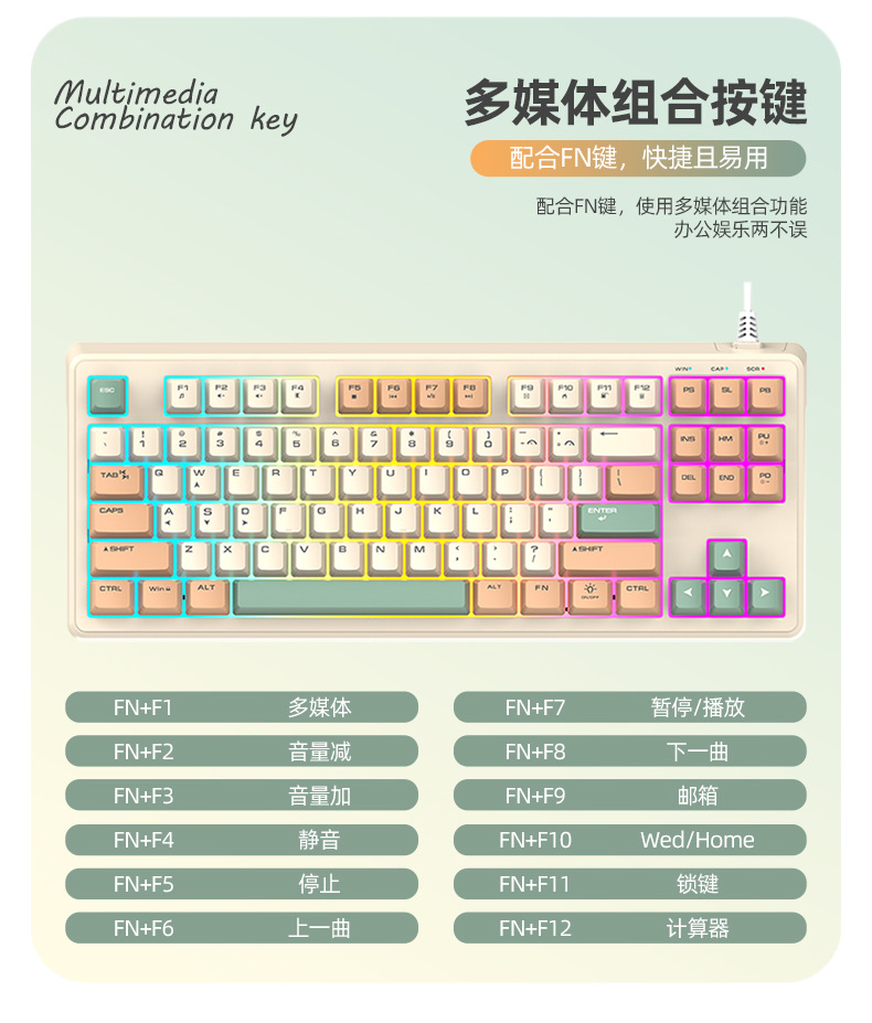 炫银狐-K600_web_09