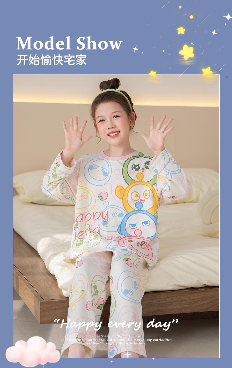 YJH_一键复制_20260312161320