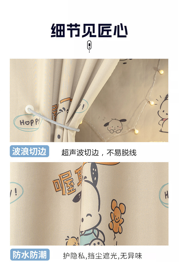 a5f4d9a3-4d60-4a20-b458-99dec912c2f6.jpe