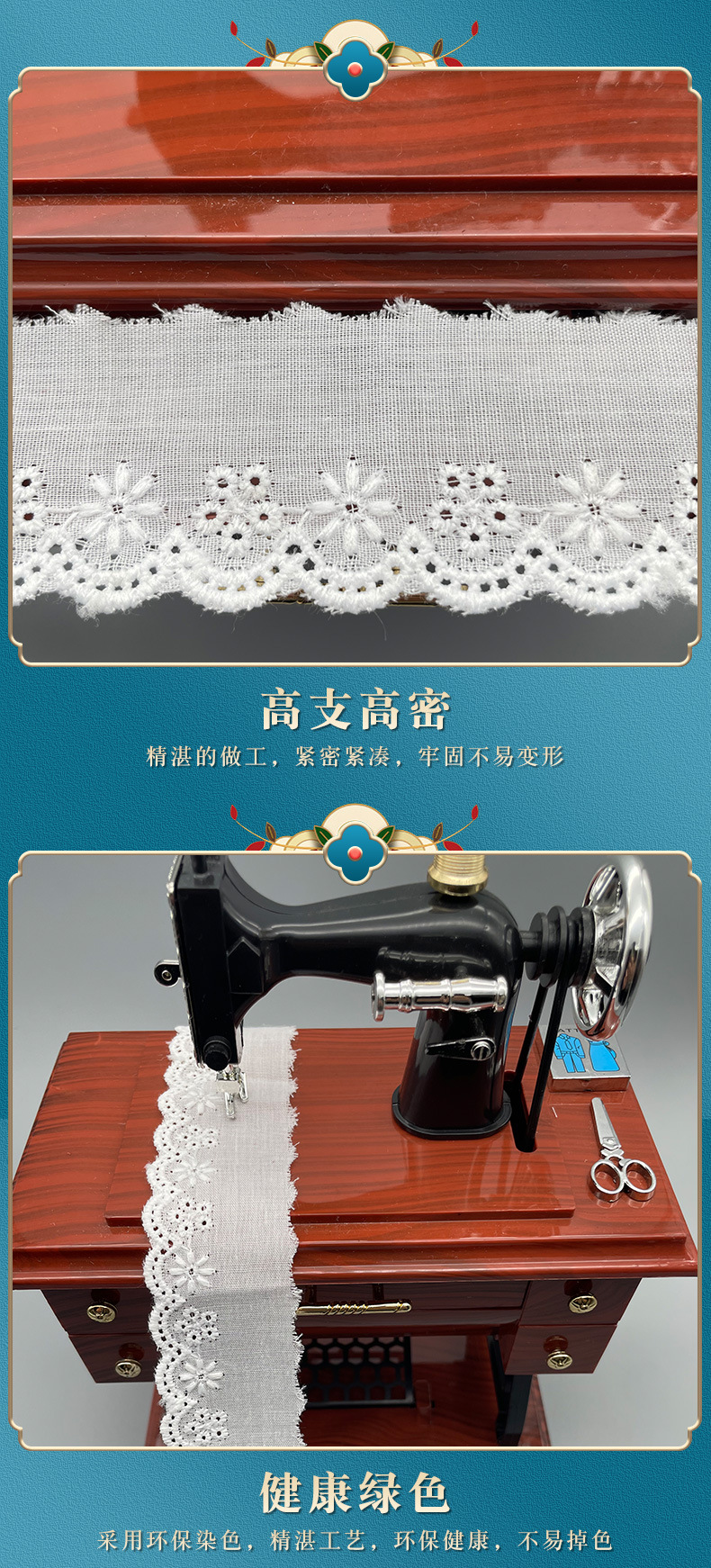 详情页_06.jpg