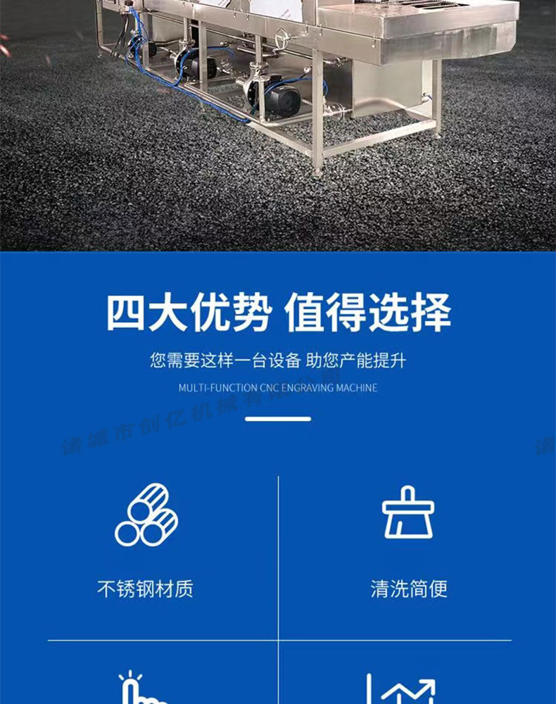 未标题-1封头发的_02