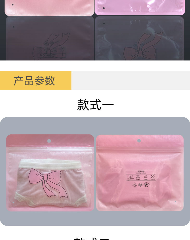 790详情-24_02.jpg